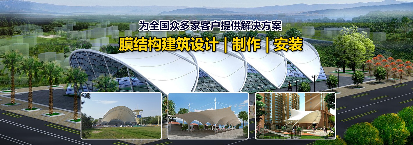 安徽鑫彩钢结构工程有限公司
